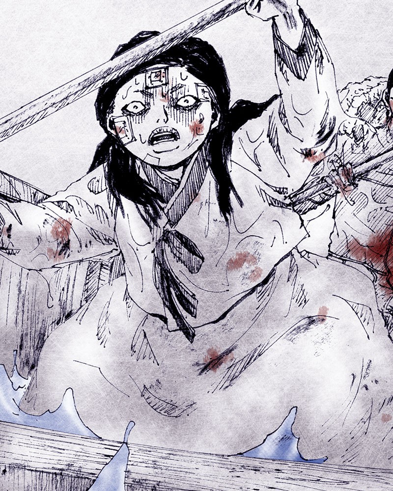 Read Distant Sky Manga Online