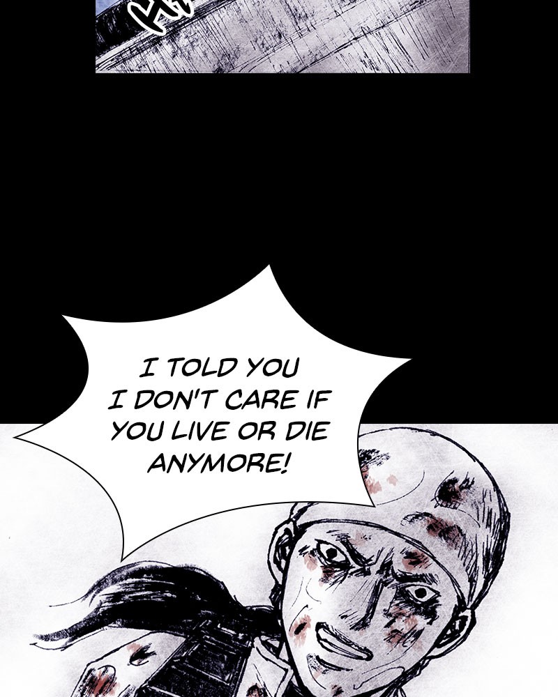 Read Distant Sky Manga Online
