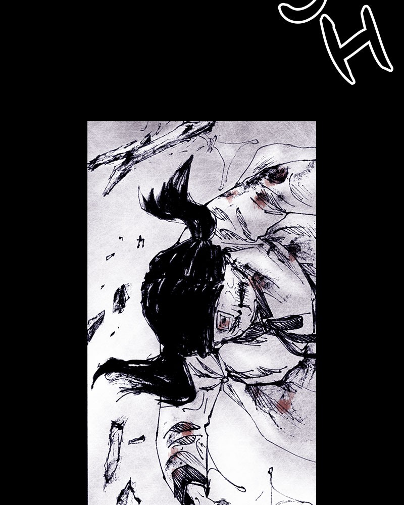 Read Distant Sky Manga Online
