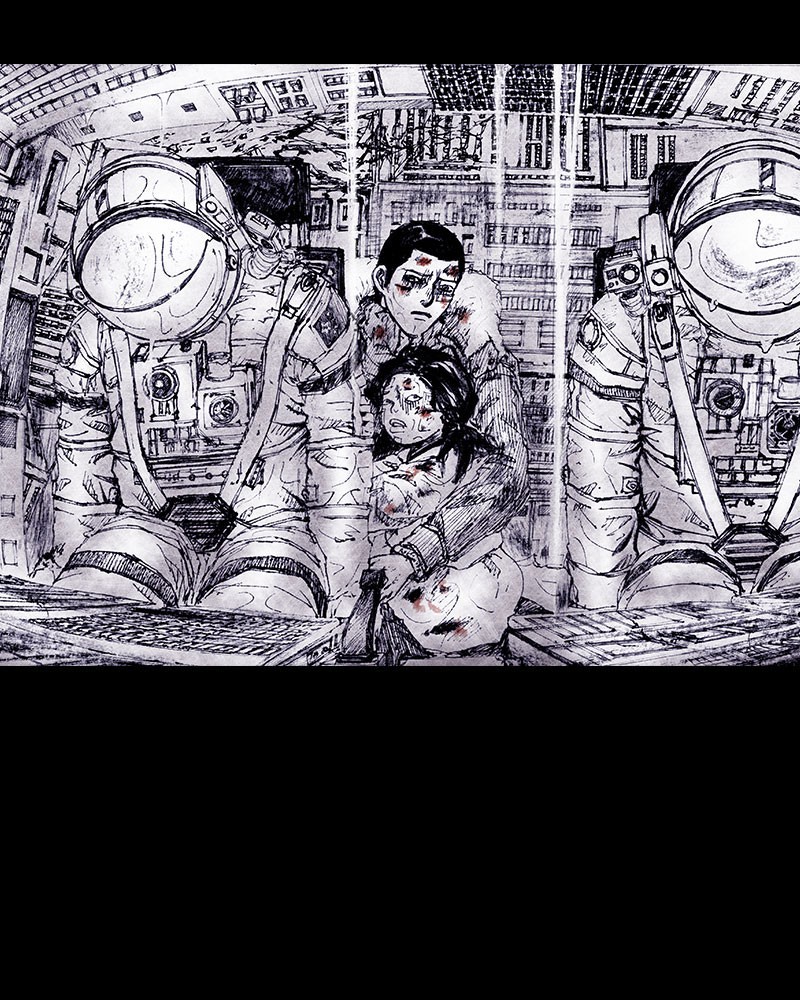 Read Distant Sky Manga Online