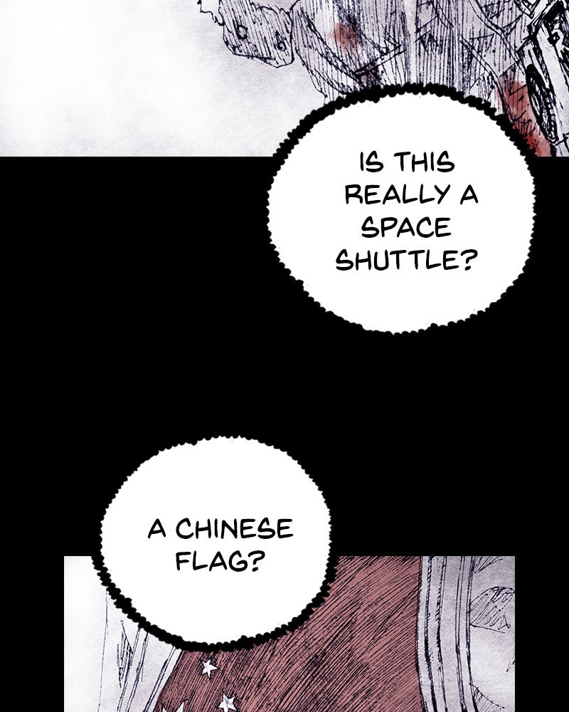 Read Distant Sky Manga Online