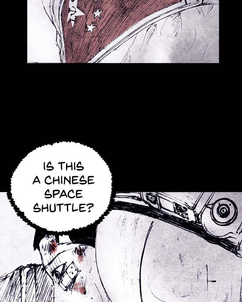 Read Distant Sky Manga Online