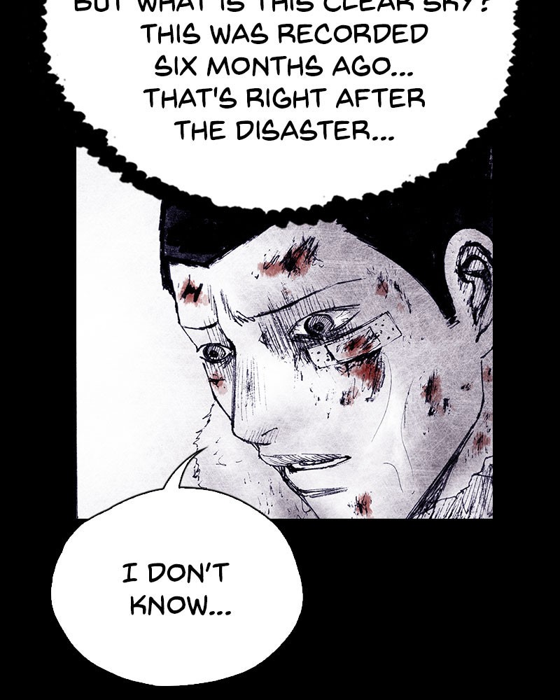 Read Distant Sky Manga Online