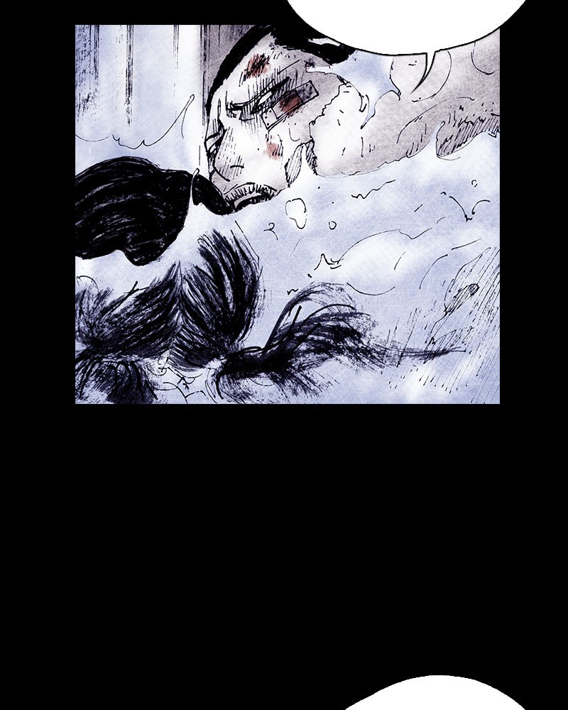 Read Distant Sky Manga Online