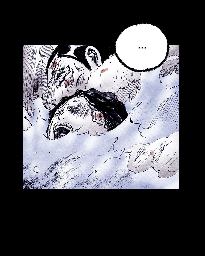 Read Distant Sky Manga Online
