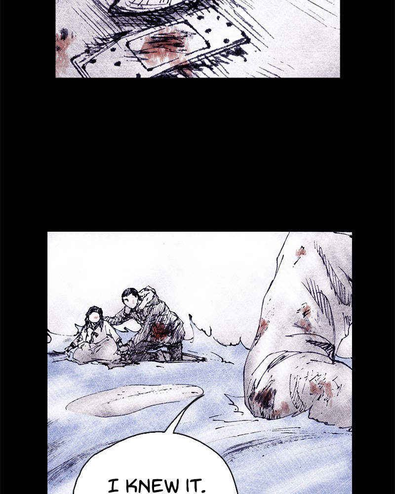 Read Distant Sky Manga Online