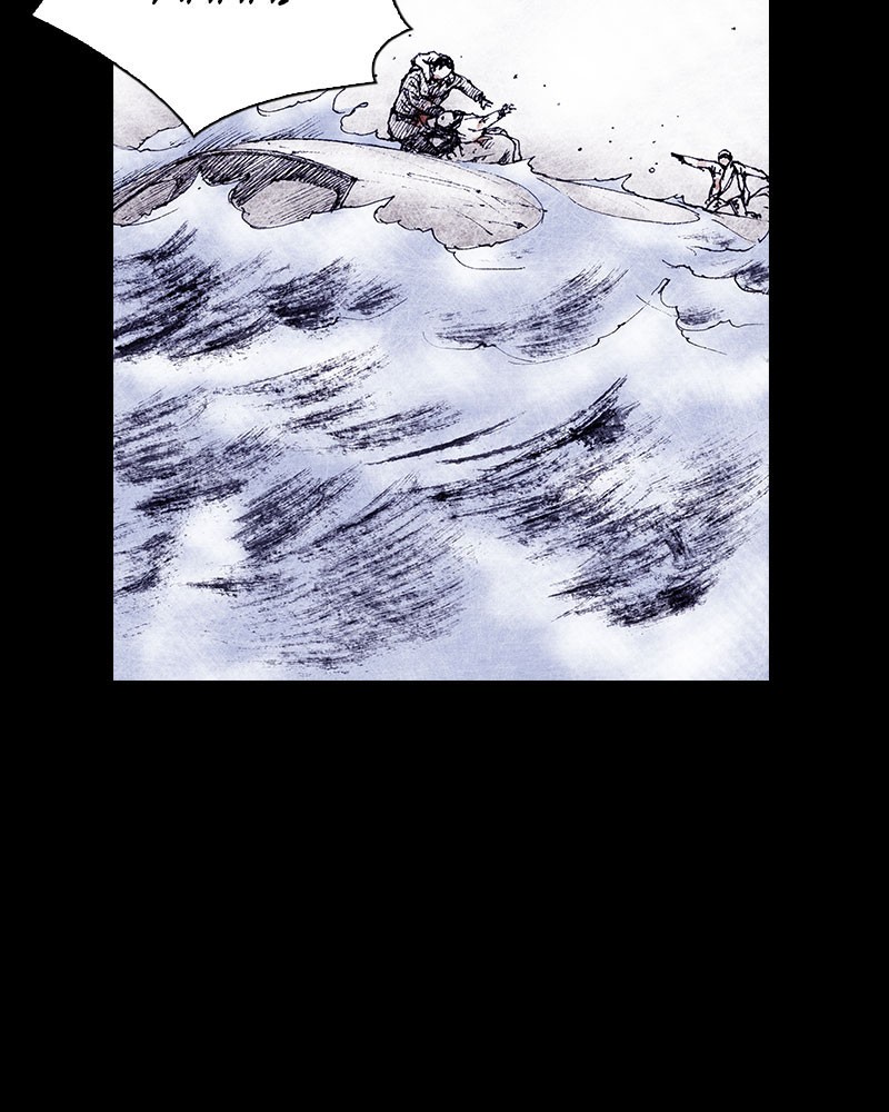 Read Distant Sky Manga Online