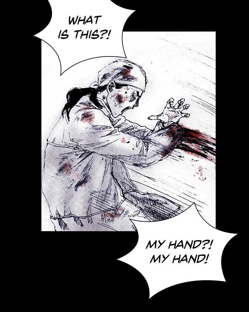 Read Distant Sky Manga Online