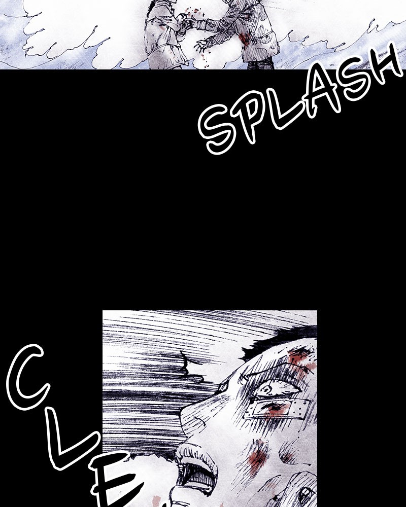 Read Distant Sky Manga Online