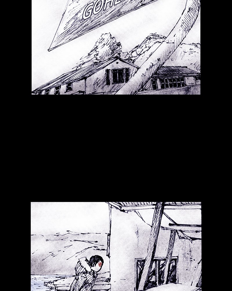 Read Distant Sky Manga Online