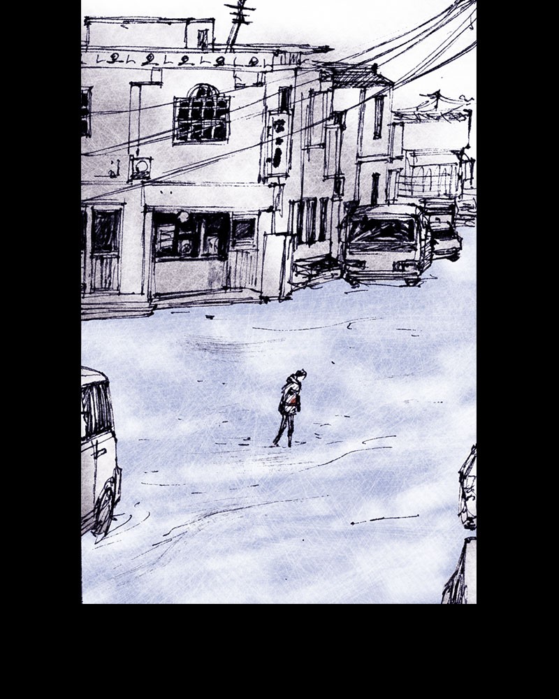 Read Distant Sky Manga Online