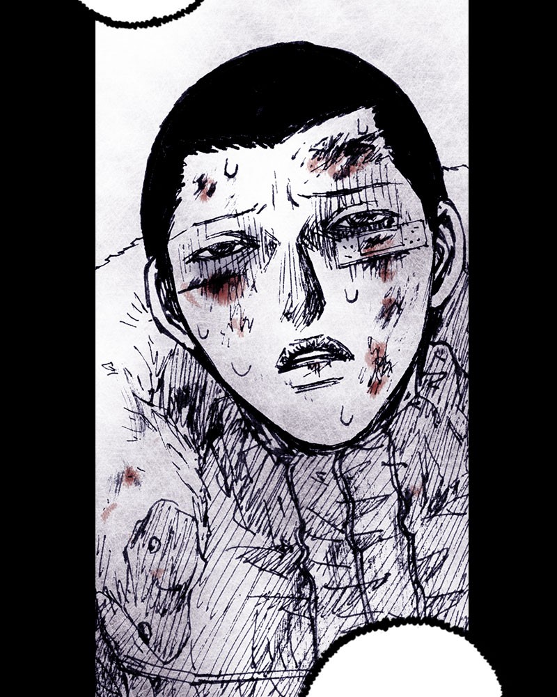 Read Distant Sky Manga Online