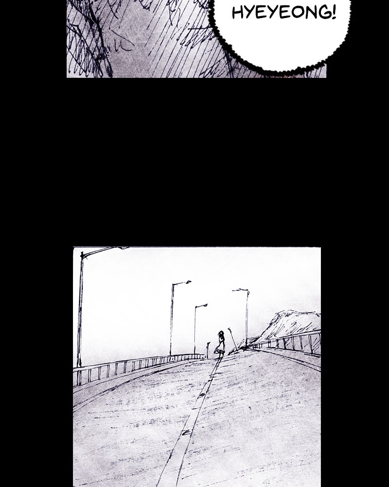 Read Distant Sky Manga Online