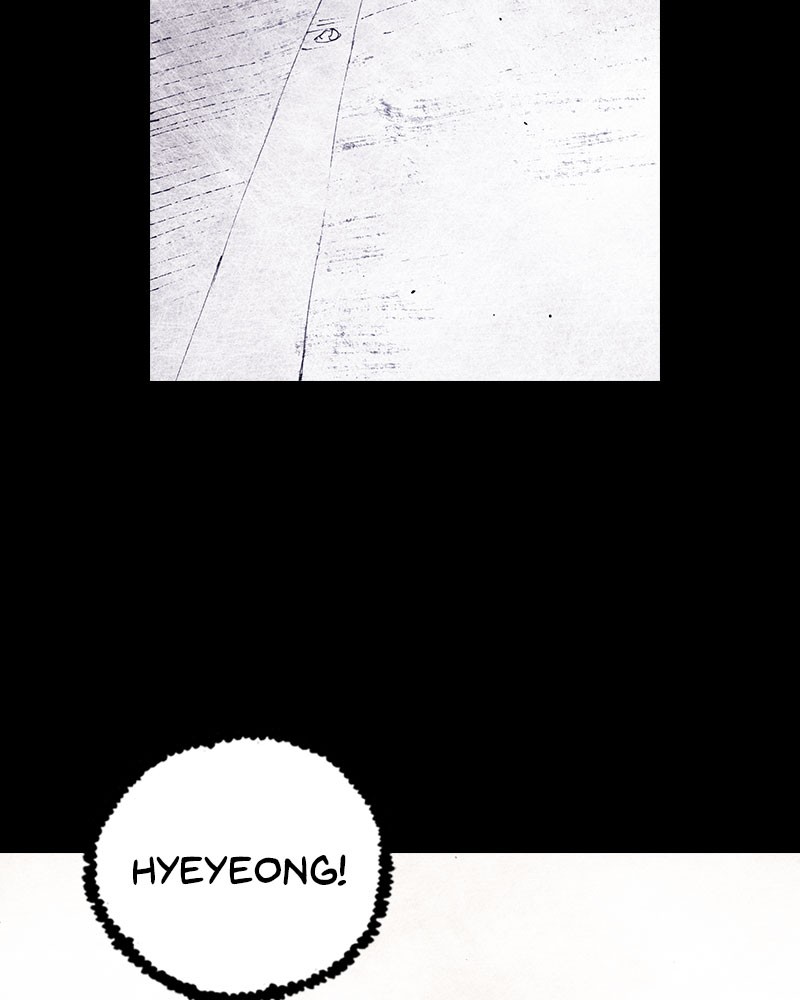 Read Distant Sky Manga Online