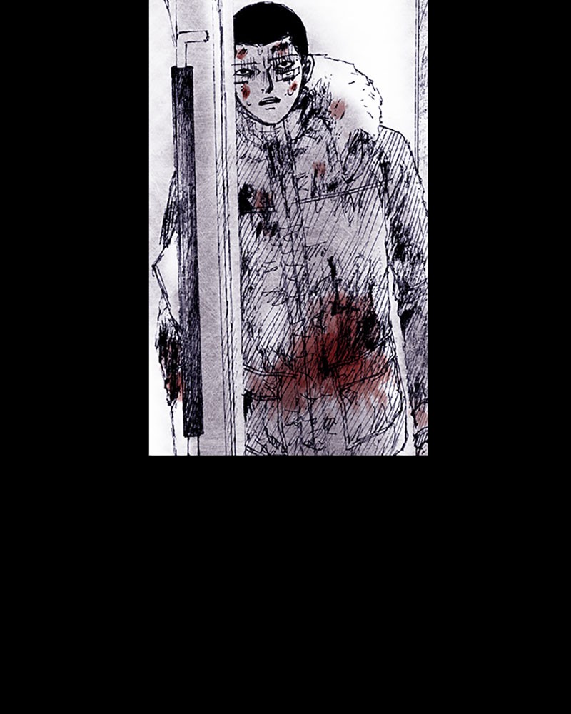 Read Distant Sky Manga Online