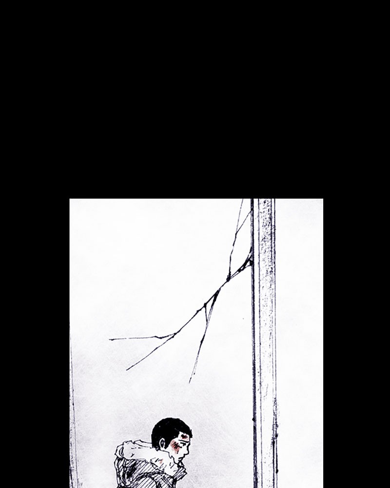 Read Distant Sky Manga Online