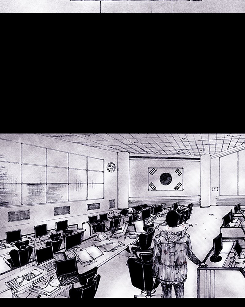 Read Distant Sky Manga Online