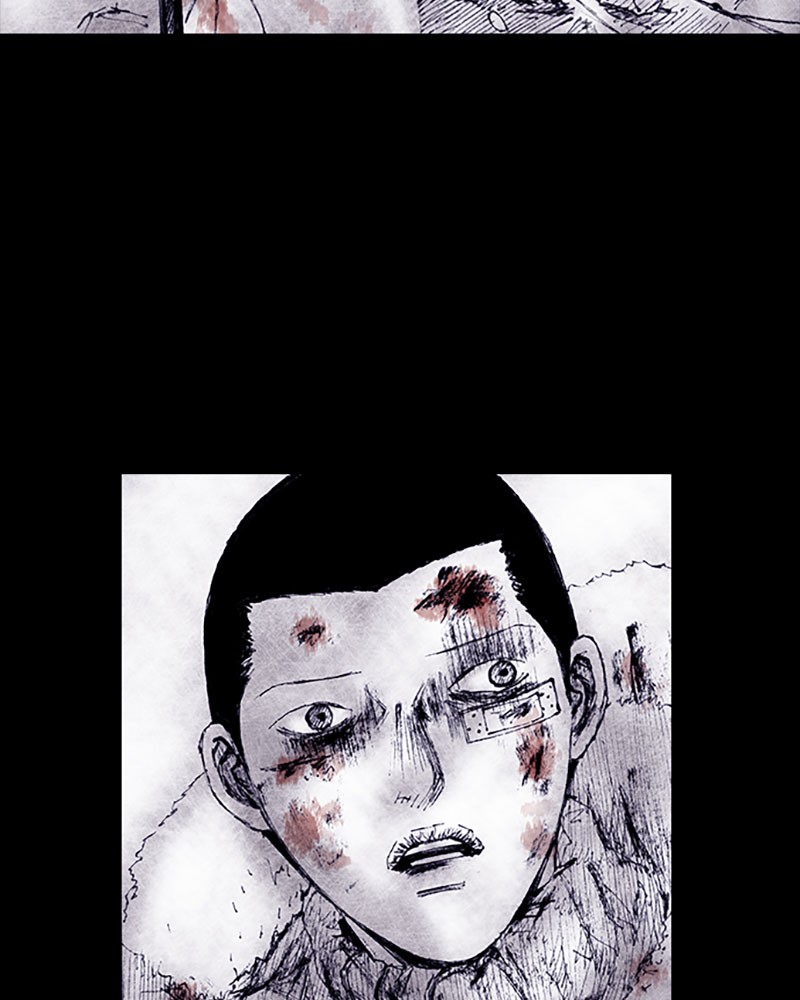 Read Distant Sky Manga Online