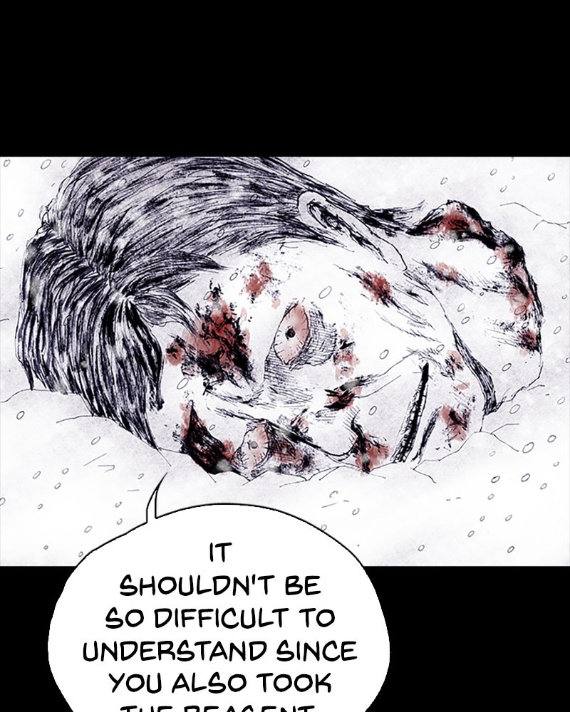 Read Distant Sky Manga Online