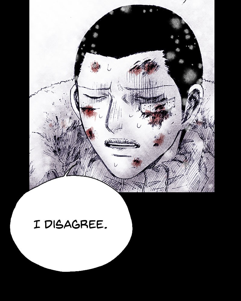 Read Distant Sky Manga Online