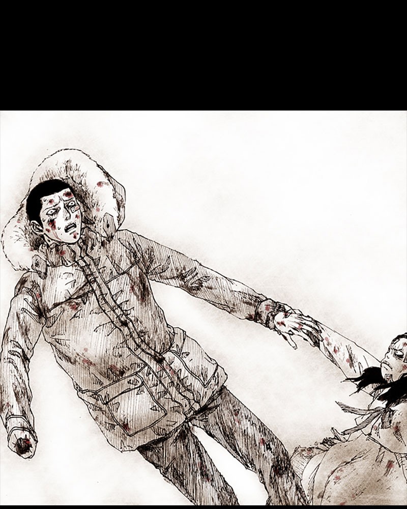 Read Distant Sky Manga Online
