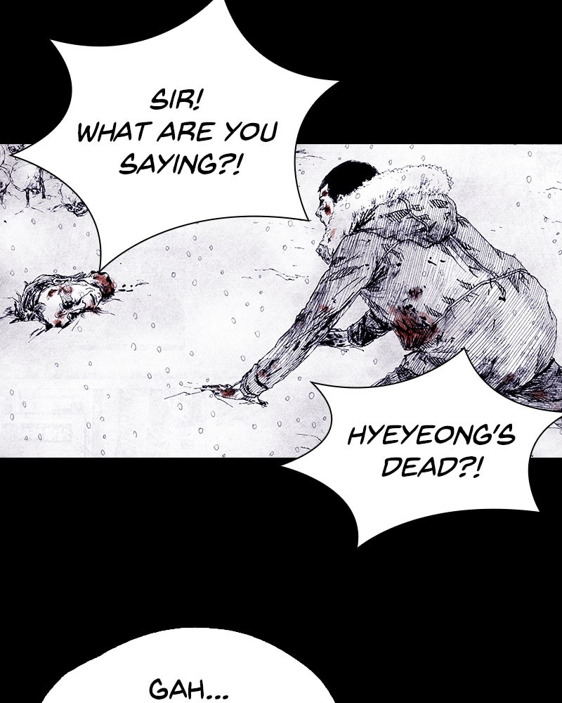 Read Distant Sky Manga Online