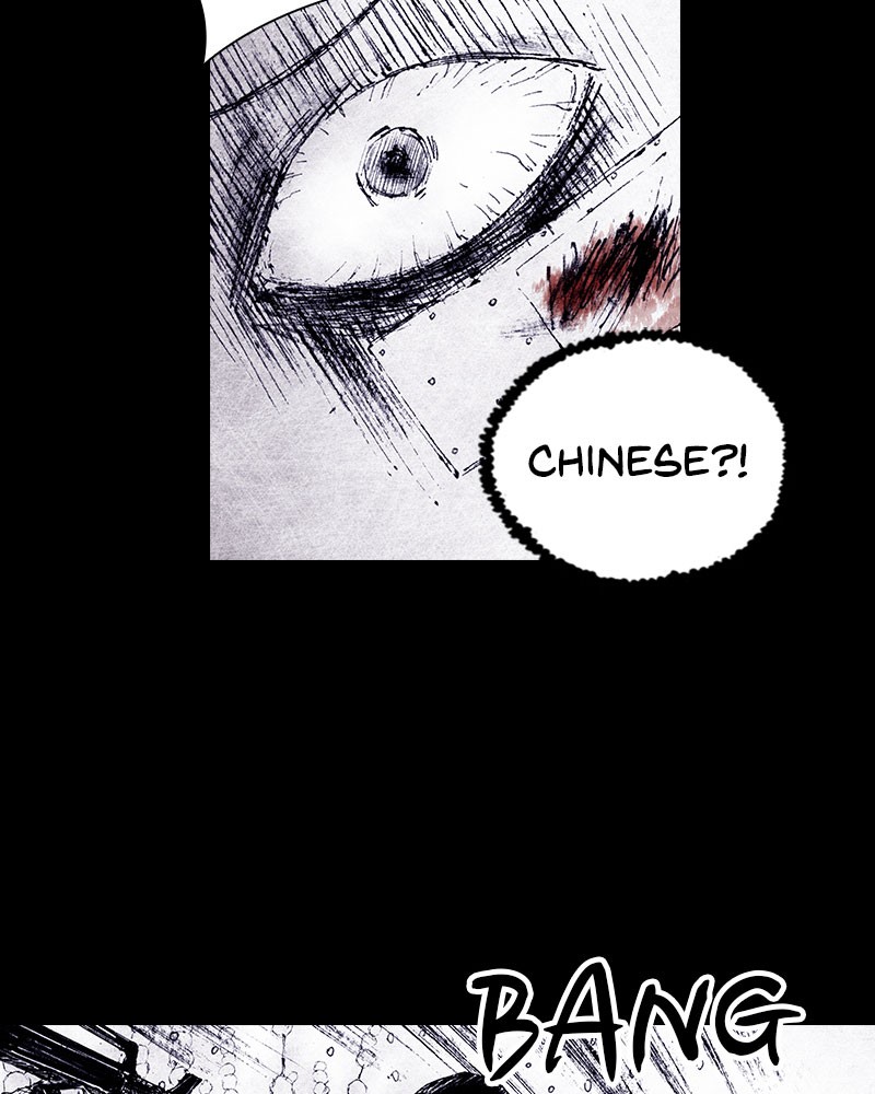 Read Distant Sky Manga Online