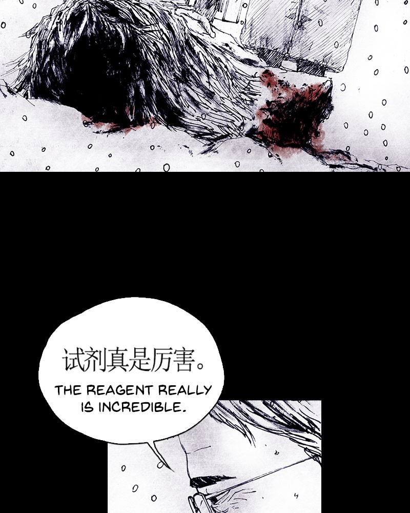 Read Distant Sky Manga Online