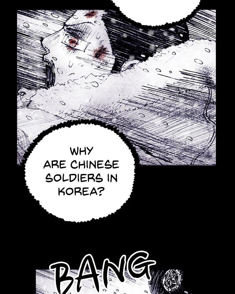 Read Distant Sky Manga Online