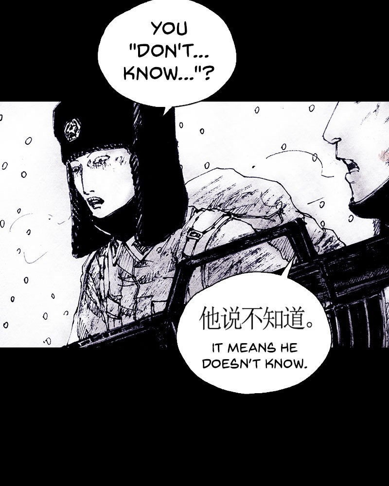 Read Distant Sky Manga Online