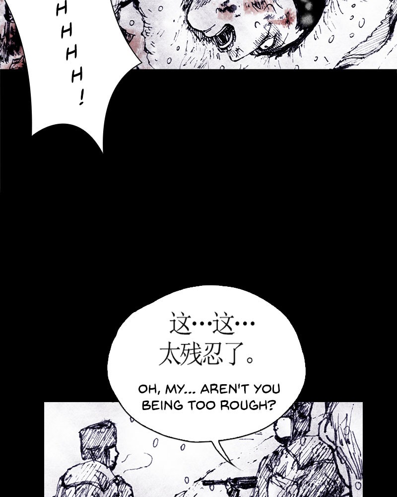 Read Distant Sky Manga Online