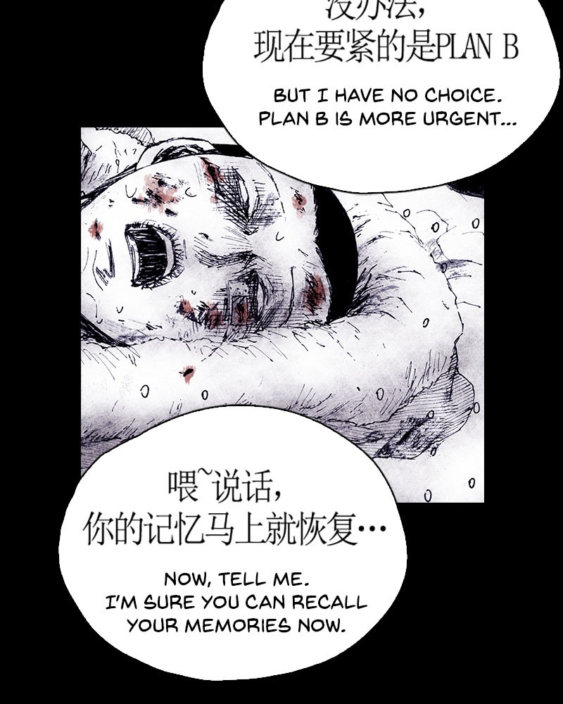 Read Distant Sky Manga Online