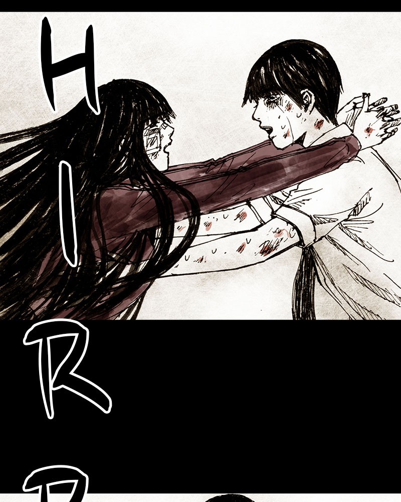 Read Distant Sky Manga Online