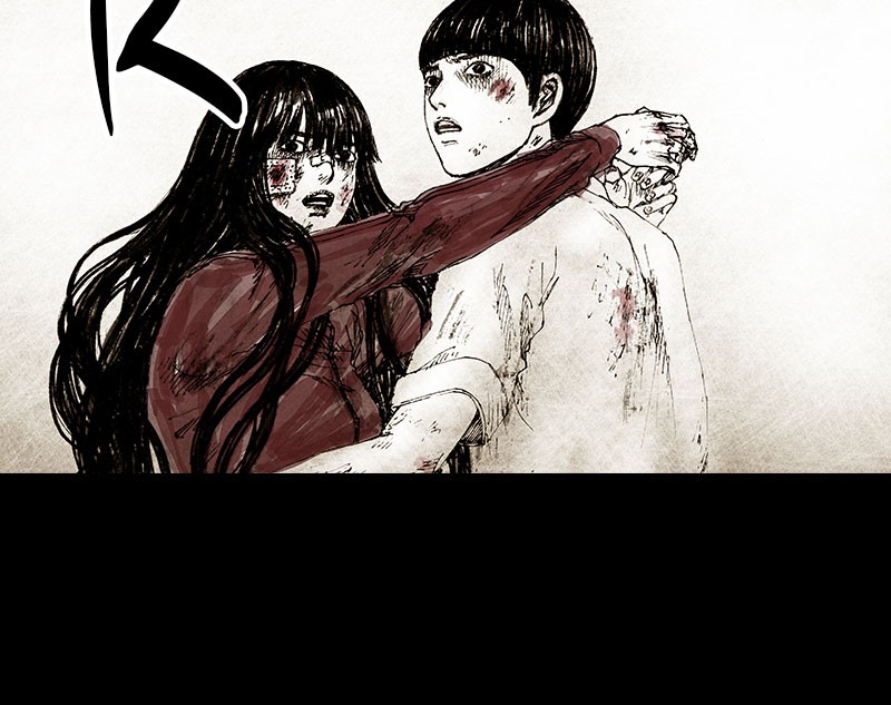 Read Distant Sky Manga Online
