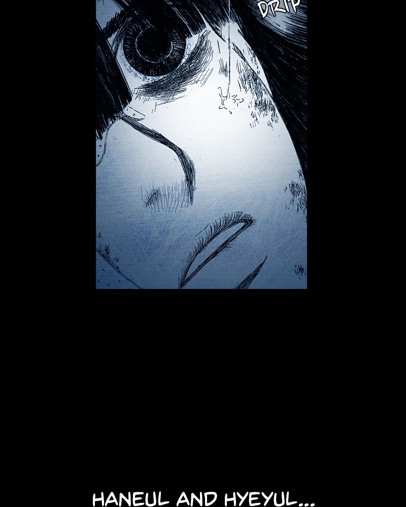 Read Distant Sky Manga Online