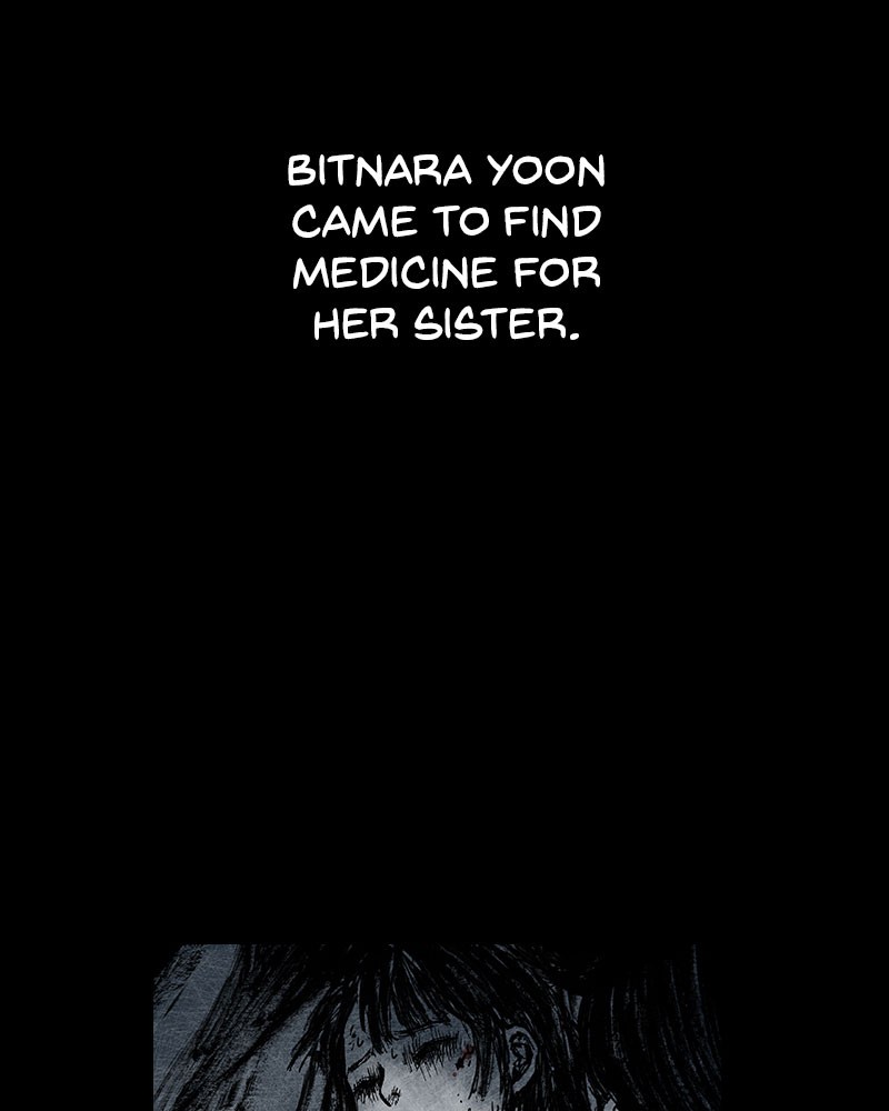 Read Distant Sky Manga Online