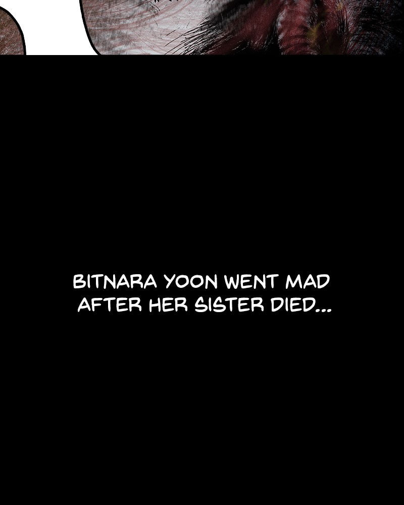 Read Distant Sky Manga Online