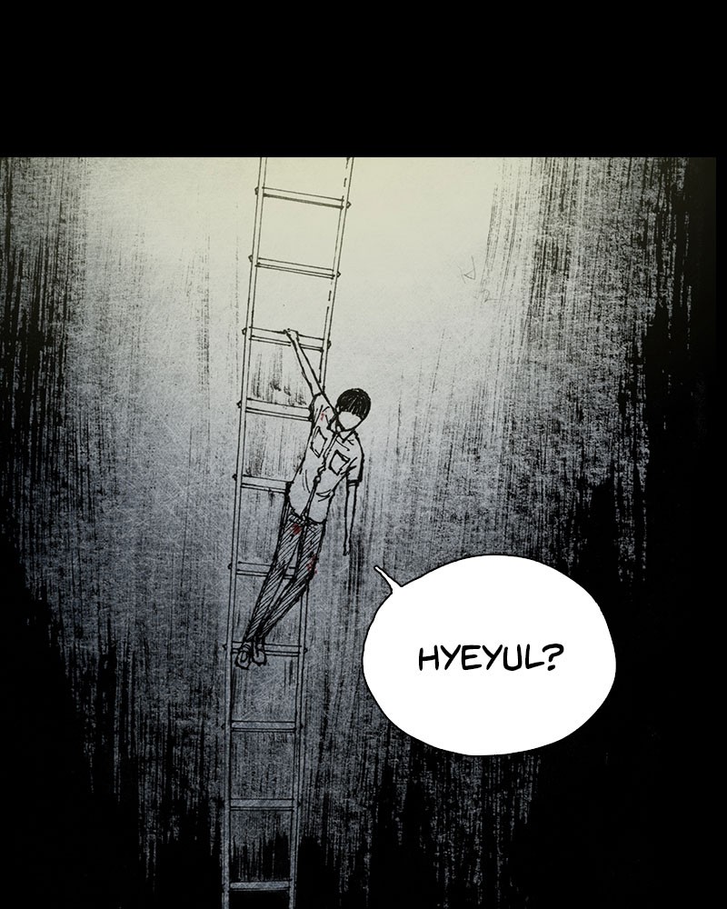 Read Distant Sky Manga Online