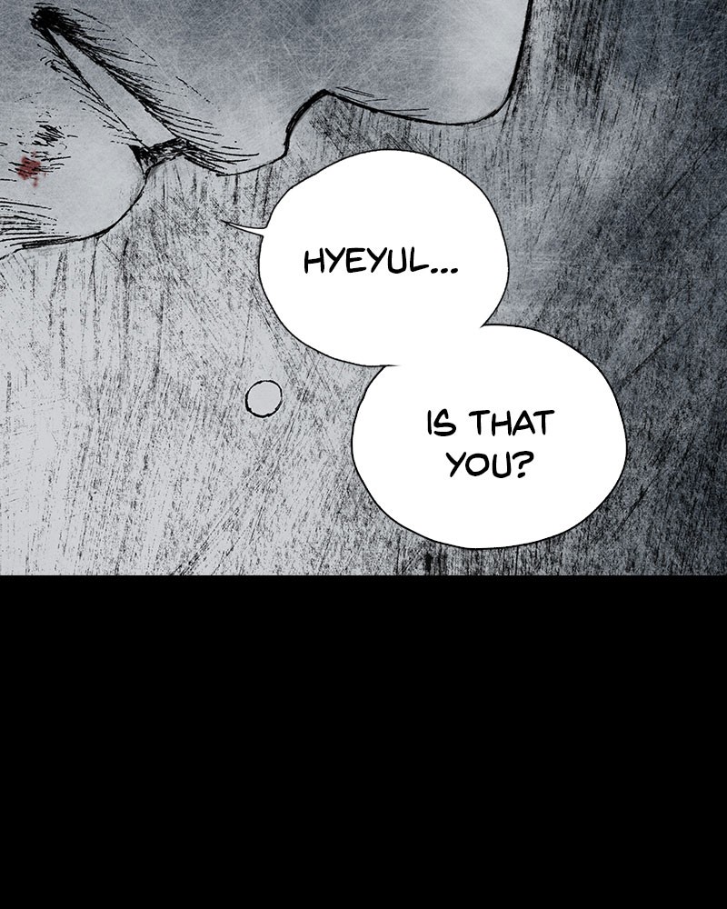 Read Distant Sky Manga Online