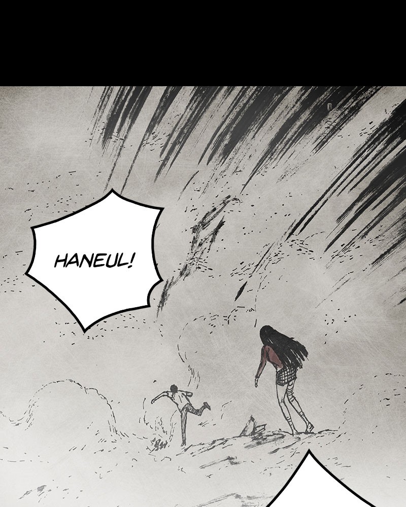 Read Distant Sky Manga Online