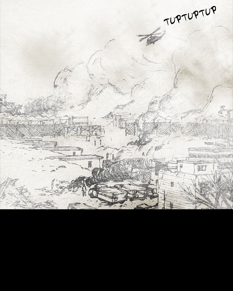 Read Distant Sky Manga Online