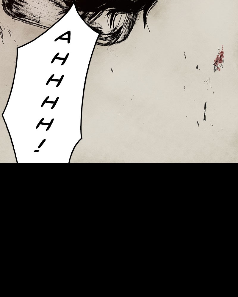 Read Distant Sky Manga Online