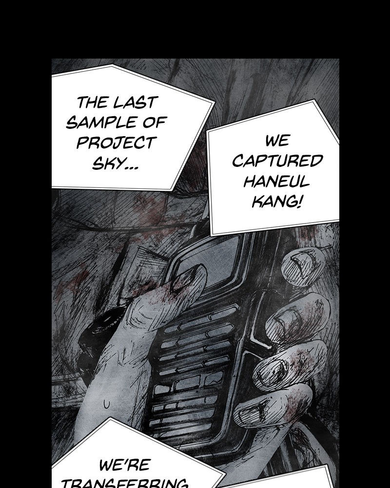 Read Distant Sky Manga Online
