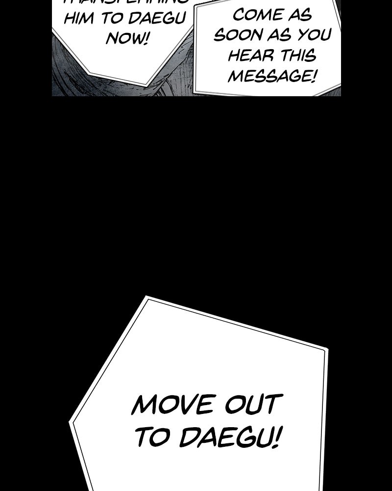 Read Distant Sky Manga Online