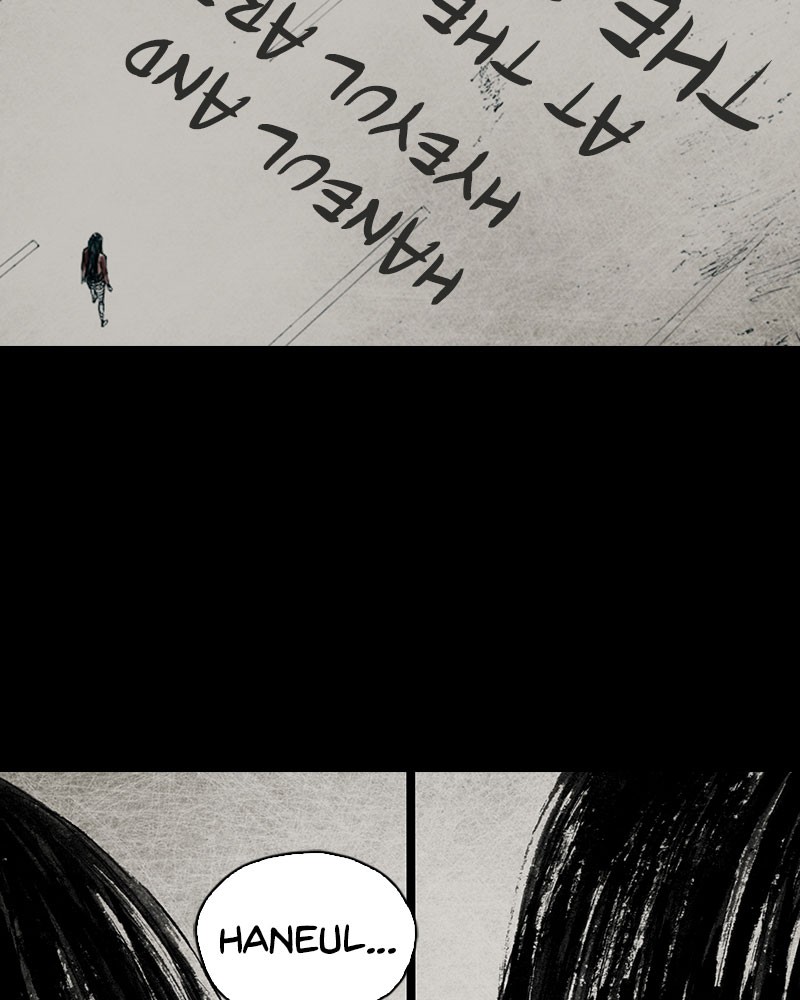 Read Distant Sky Manga Online
