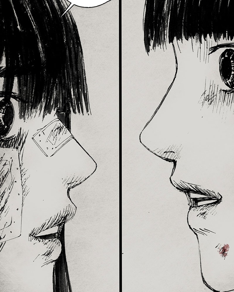 Read Distant Sky Manga Online