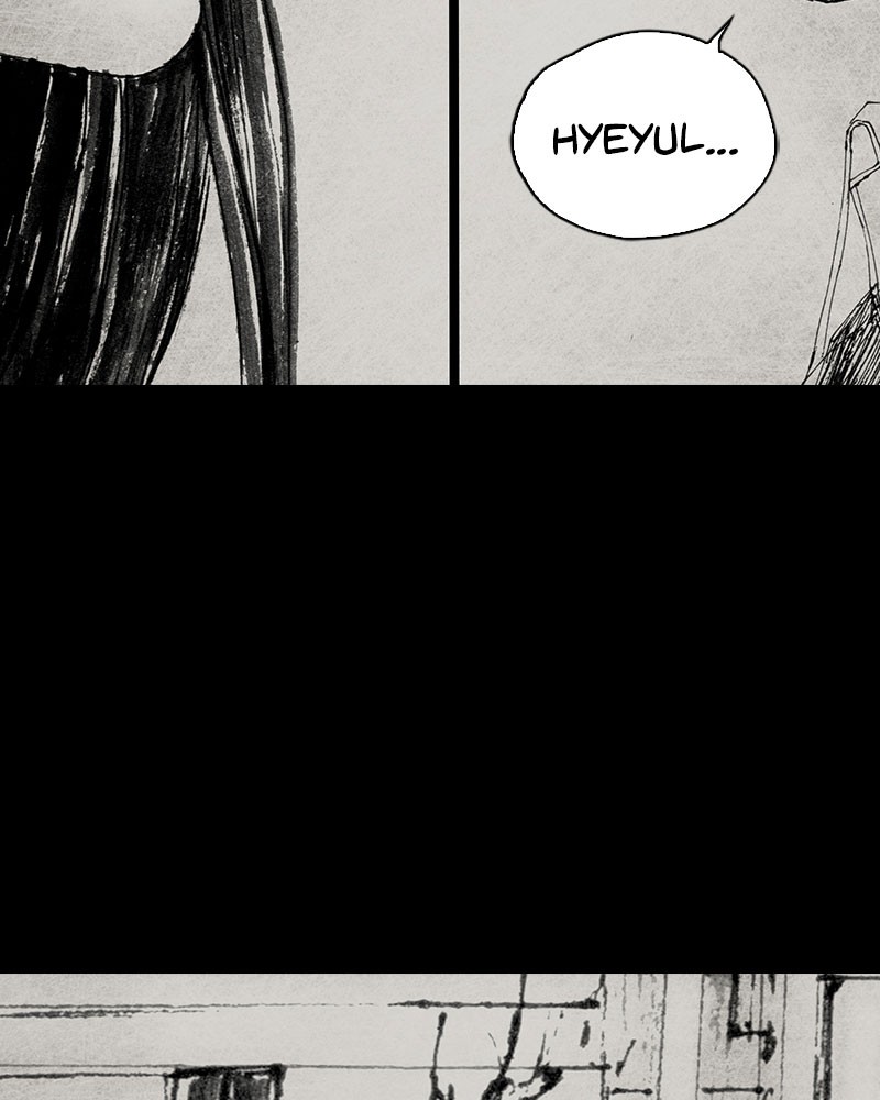Read Distant Sky Manga Online