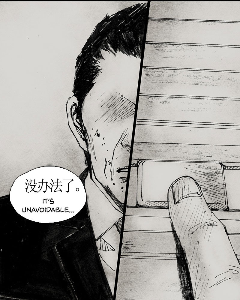 Read Distant Sky Manga Online