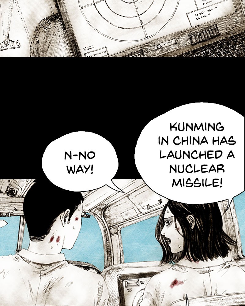 Read Distant Sky Manga Online
