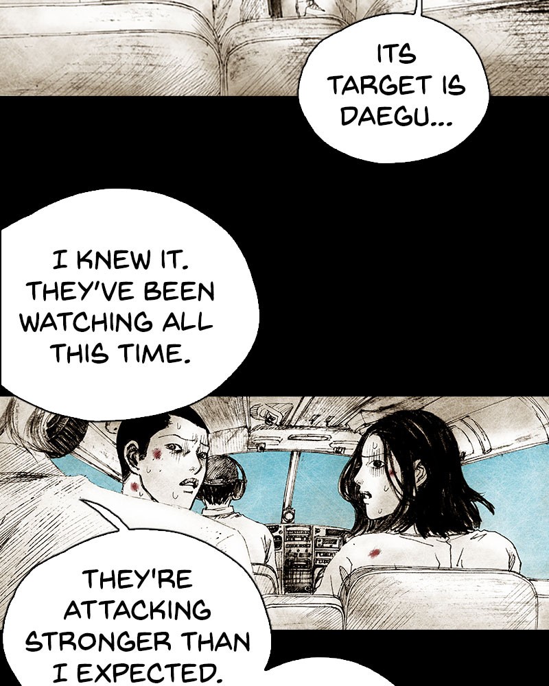 Read Distant Sky Manga Online